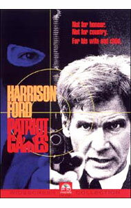 【中古】パトリオット・ゲーム / フィリップ・ノイス【監督】