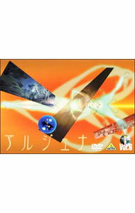 【中古】地球少女アルジュナ　Director’s　Edition　6/ 河森正治