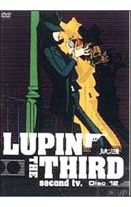 &nbsp;&nbsp;&nbsp; LUPIN　THE　THIRD　second　tv．DVD　Disc12 の詳細 発売元: バップ カナ: ルパンサンセイ212 / アニメ ディスク枚数: 1枚 品番: VPBY11442 リージョンコード: 2 発売日: 2002/05/09 映像特典: 関連商品リンク : アニメ バップ