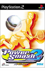 【中古】PS2 パワースマッシュ2
