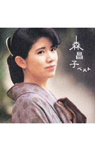 楽天市場】記念樹（邦楽｜CD）：CD・DVDの通販