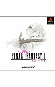 【中古】PS ファイナルファンタジーII　（FF2）