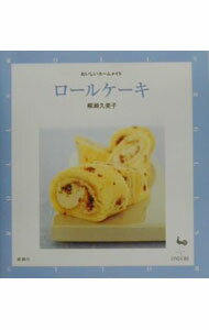 【中古】ロールケーキ