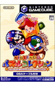 【中古】GC NINTENDO　パズルコレクション（ドクターマリオ＋ヨッシーのクッキー＋パネルでポン）