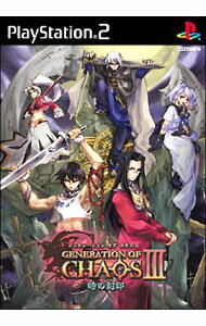 【中古】PS2 GENERATION　OF　CHAOSIII−時の封印−