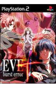 【中古】PS2 EVE　burst　error　PLUS