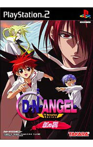 【中古】PS2 D・N・ANGEL　TV　Animation　Series−紅の翼−