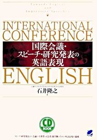 ͥåȥ Ź㤨֡š۹ݲġԡȯɽαѸɽ / аδǷפβǤʤ255ߤˤʤޤ