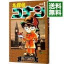 【中古】名探偵コナン 1/ 青山剛昌