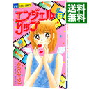 【中古】エンジェルリップ 6/ あらいきよこ