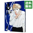 【中古】兎-野性の闘牌 1/ 伊藤誠