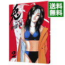 【中古】兎-野性の闘牌 2/ 伊藤誠