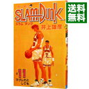 【中古】SLAM DUNK 11/ 井上雄彦