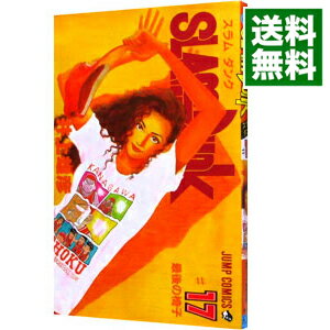 【中古】SLAM　DUNK 17/ 井上雄彦