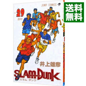楽天市場】スラムダンク 中古(コミック|本・雑誌・コミック 楽天市場】スラムダンク 中古(コミック|本・雑誌・コミック