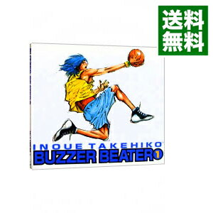 【中古】BUZZER　BEATER　【デラックス版】 1/ 井上雄彦