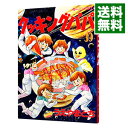 【中古】クッキングパパ 39/ うえやまとち