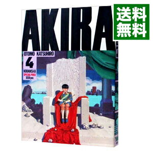 楽天市場】AKIRA 大友克洋(青年|コミック):本・雑誌 楽天市場】AKIRA 大友克洋(青年|コミック):本・雑誌