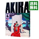 【中古】アキラ 4/ 大友克洋