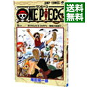 &nbsp;&nbsp;&nbsp; ONE　PIECE 1 新書版 の詳細 出版社: 集英社 レーベル: ジャンプコミックス 作者: 尾田栄一郎 カナ: ワンピース / オダエイイチロウ サイズ: 新書版 ISBN: 4088725093 発売日: 1997/12/29 関連商品リンク : 尾田栄一郎 集英社 ジャンプコミックス　　ONE　PIECE まとめ買いは こちら