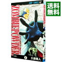 【中古】ZOMBIEPOWDER. 1/ 久保帯人(3)