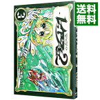 【中古】魔法騎士レイアース2 3/ CLAMP