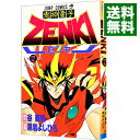 【中古】鬼神童子ZENKI 12/ 黒岩よしひろ