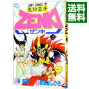 【中古】鬼神童子ZENKI 3/ 黒岩よしひろ