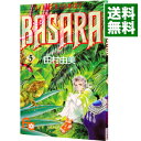 yÁzBASARA 5/ cR