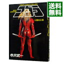 【中古】コブラ 【デラックス版】 10/ 寺沢武一