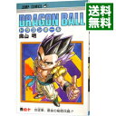 【中古】DRAGON　BALL 40/ 鳥山明