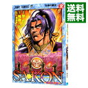 &nbsp;&nbsp;&nbsp; SAKON−戦国風雲録 2 新書版 の詳細 出版社: 集英社 レーベル: ジャンプコミックス 作者: 原哲夫 カナ: サコンセンゴクフウウンロク / ハラテツオ サイズ: 新書版 ISBN: 4088725247 発売日: 1998/02/06 関連商品リンク : 原哲夫 集英社 ジャンプコミックス　　SAKON−戦国風雲録 まとめ買いは こちら