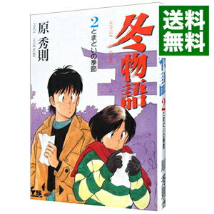 ͥåȥ Ź㤨֡šʪ 2/ §פβǤʤ233ߤˤʤޤ