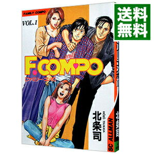 【中古】ファミリー・コンポ 1/ 北