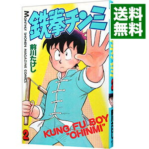 ͥåȥ Ź㤨֡šŴ 2/ פβǤʤ218ߤˤʤޤ