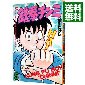 ͥåȥ Ź㤨֡šŴ 5/ פβǤʤ218ߤˤʤޤ