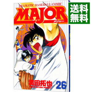 【中古】MAJOR 26/ 満田拓也