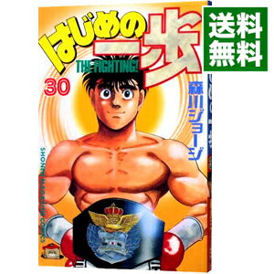 &nbsp;&nbsp;&nbsp; はじめの一歩 30 新書版 の詳細 出版社: 講談社 レーベル: 少年マガジンコミックス 作者: 森川ジョージ カナ: ハジメノイッポ / モリカワジョージ サイズ: 新書版 ISBN: 4063121976 発売日: 1995/11/16 関連商品リンク : 森川ジョージ 講談社 少年マガジンコミックス　　はじめの一歩 まとめ買いは こちら