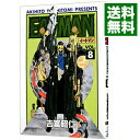 【中古】EAT-MAN 8/ 吉富昭仁