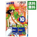 【中古】フルアヘッド!ココ 10/ 米原秀幸(3)