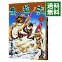 【中古】最遊記 6/ 峰倉かずや