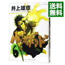 【中古】バガボンド 6/ 井上雄彦