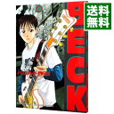 【中古】BECK 4/ ハロルド作石