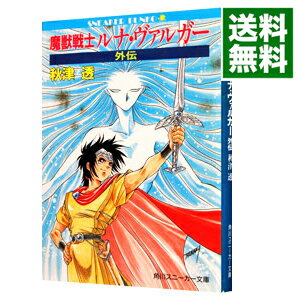 ͥåȥ Ź㤨֡šΥʡ륬ݳ / ƩפβǤʤ228ߤˤʤޤ