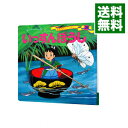 【中古】いっすんぼうし 世界名作ファンタジー39 / 平田昭吾