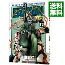 【中古】EAT-MAN 12/ 吉富昭仁