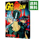 【中古】GO DA GUN 9/ 片倉・M・政憲