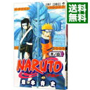 【中古】NARUTO 4/ 岸本斉史