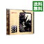 【中古】【全品10倍!5/10限定】29 / 奥田民生 320円