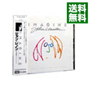 【中古】IMAGINE　ジョン・レノン（同名映画サウンドトラック） / サウンドトラック